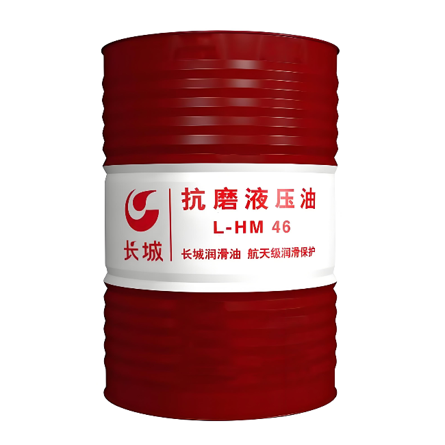 让胡路长城抗磨液压油